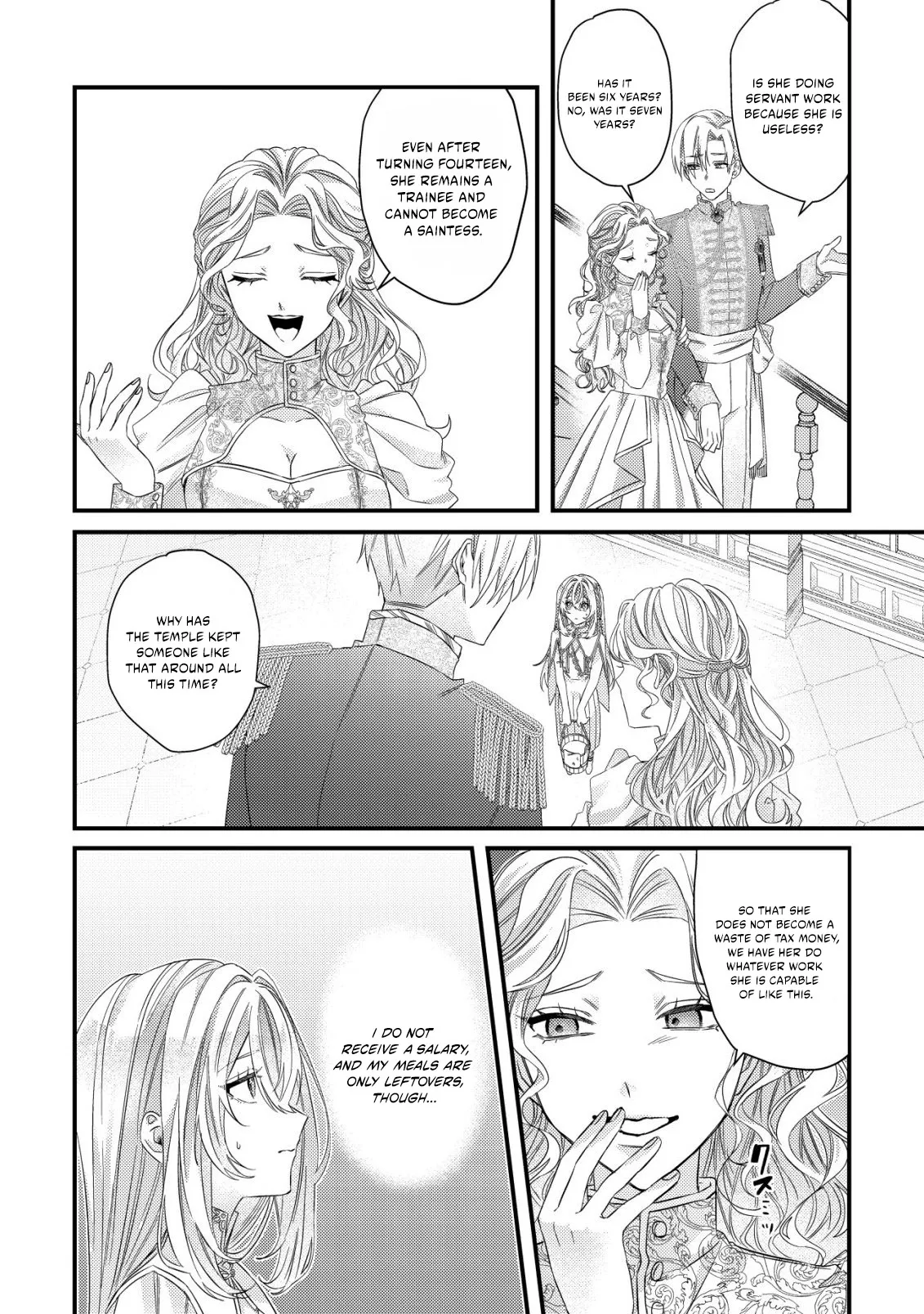 The Saint of the Dumpster: Living a Slow Life of Repairing Ancient Magic Items and Healing Banished Adventurers Chapter 1 page 4 - 