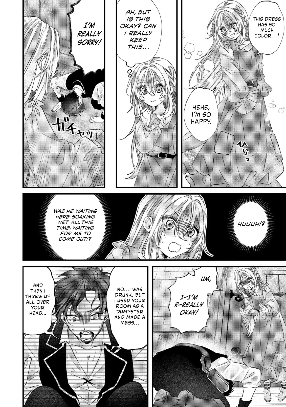 The Saint of the Dumpster: Living a Slow Life of Repairing Ancient Magic Items and Healing Banished Adventurers Chapter 2 page 21 - 