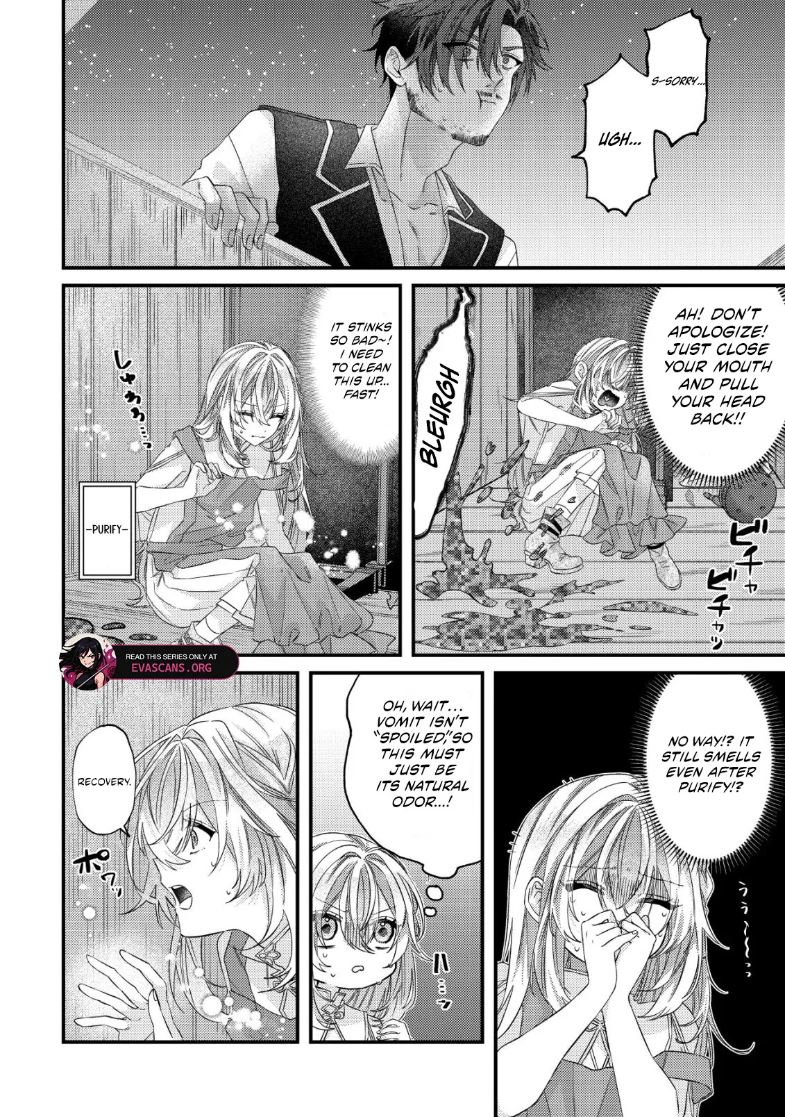The Saint of the Dumpster: Living a Slow Life of Repairing Ancient Magic Items and Healing Banished Adventurers Chapter 2 page 5 - 