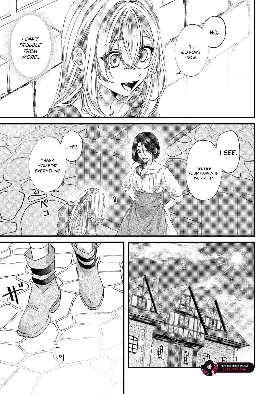 The Saint of the Dumpster: Living a Slow Life of Repairing Ancient Magic Items and Healing Banished Adventurers Chapter 3 page 13 - 
