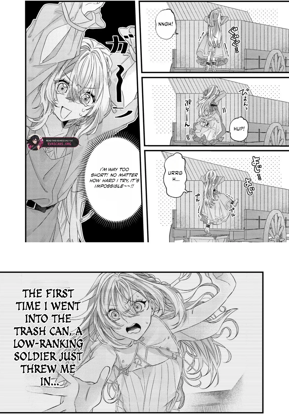The Saint of the Dumpster: Living a Slow Life of Repairing Ancient Magic Items and Healing Banished Adventurers Chapter 5 page 7 - 