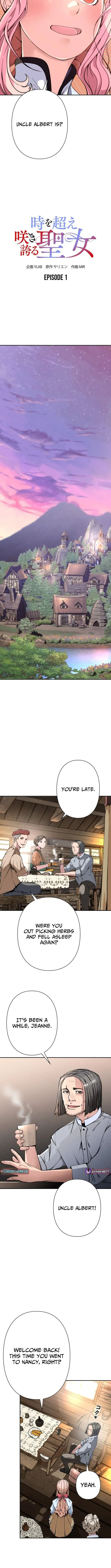 The Saint Who Blooms Beyond Time Chapter 1 page 3 - 