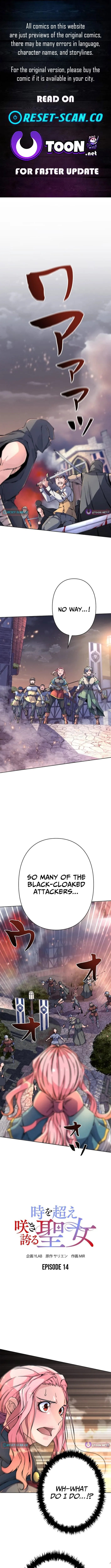 The Saint Who Blooms Beyond Time Chapter 14 page 1 - 