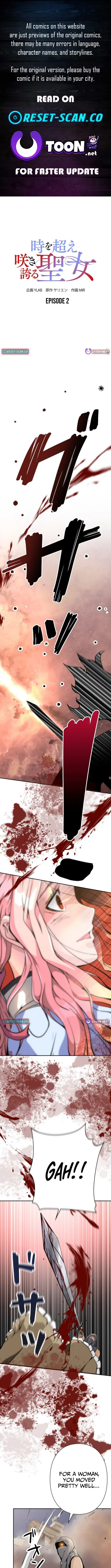 The Saint Who Blooms Beyond Time Chapter 2 page 1 - 