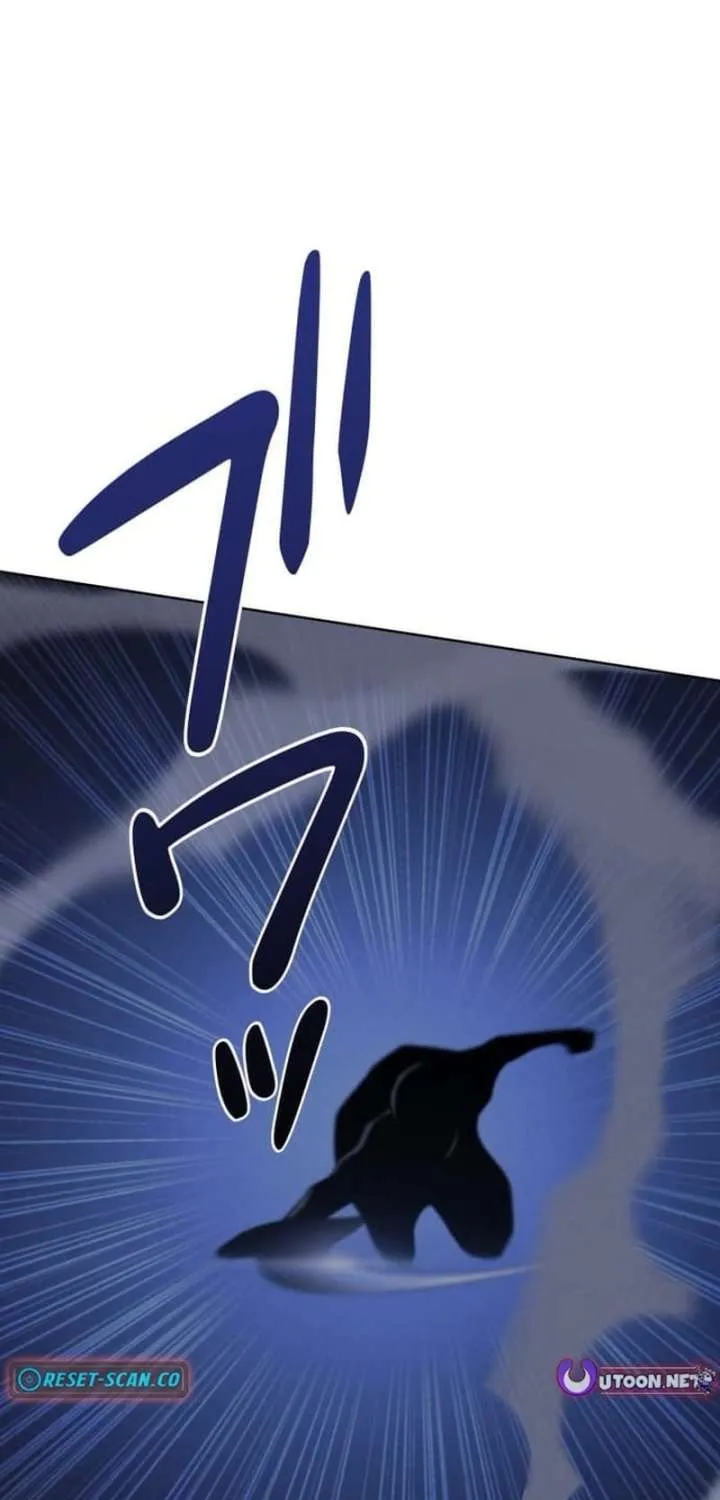 The Saint Who Blooms Beyond Time Chapter 25 page 25 - 