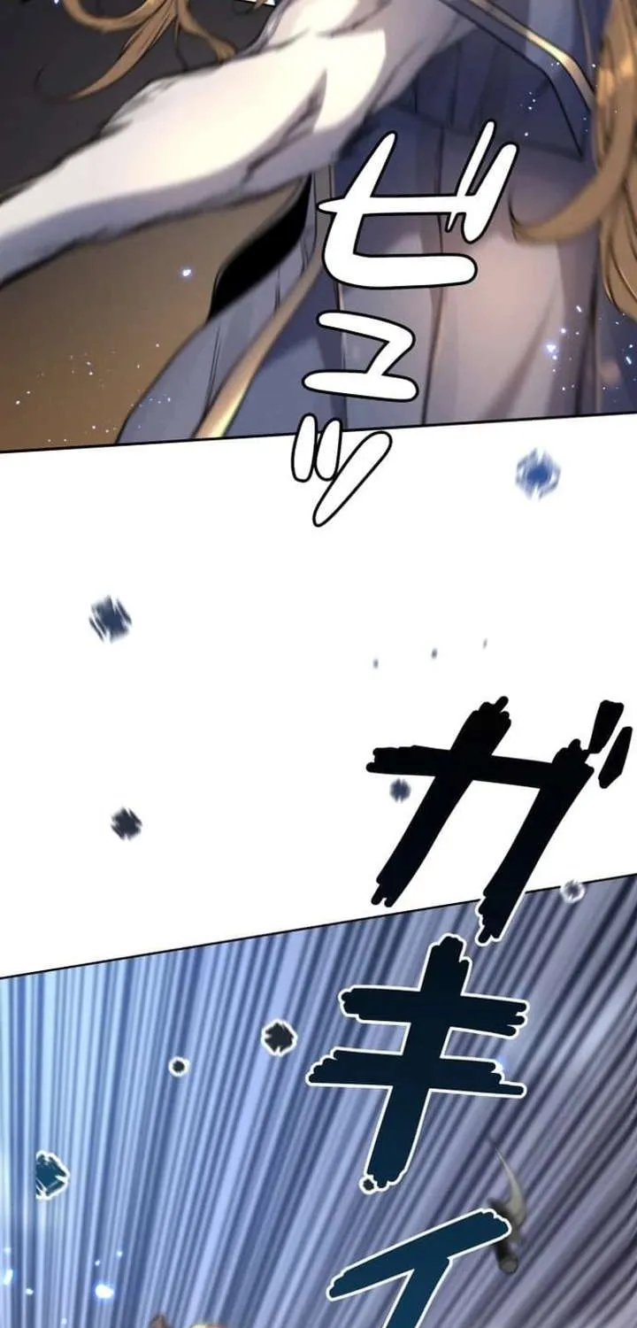The Saint Who Blooms Beyond Time Chapter 26 page 51 - 
