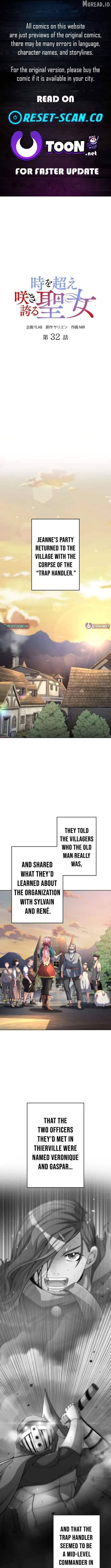 The Saint Who Blooms Beyond Time Chapter 32 page 1 - 