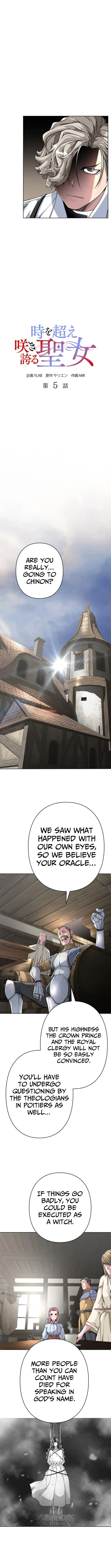 The Saint Who Blooms Beyond Time Chapter 5 page 2 - 