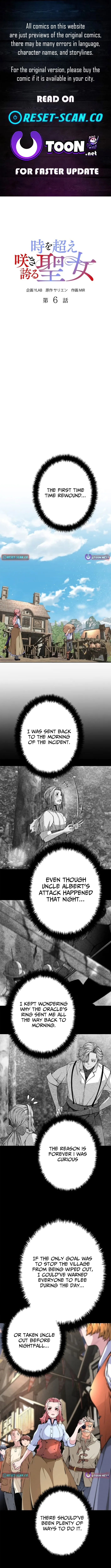 The Saint Who Blooms Beyond Time Chapter 6 page 1 - 