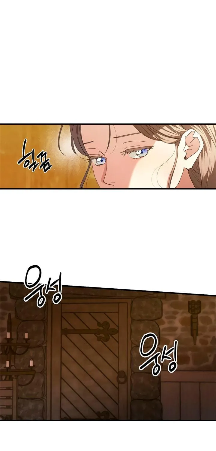 The Saintess And The Curse Chapter 18 page 11 - 