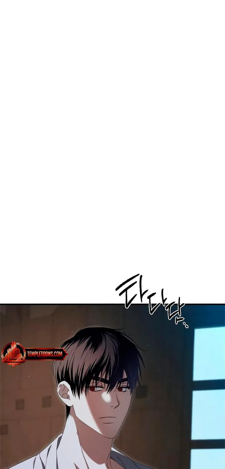 The Saintess And The Curse Chapter 18 page 69 - 