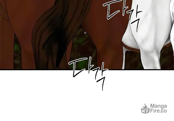 The Saintess And The Curse Chapter 19 page 12 - 