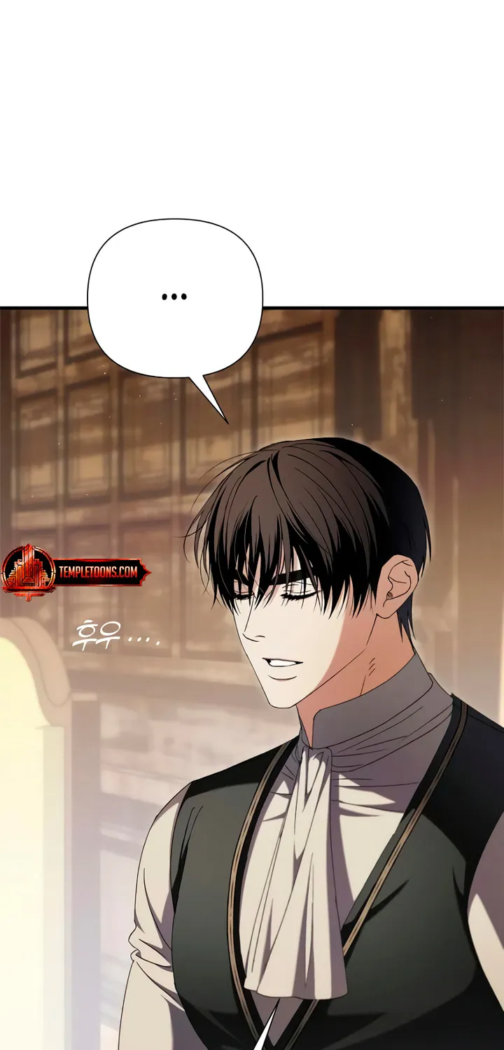 The Saintess And The Curse Chapter 20 page 31 - 