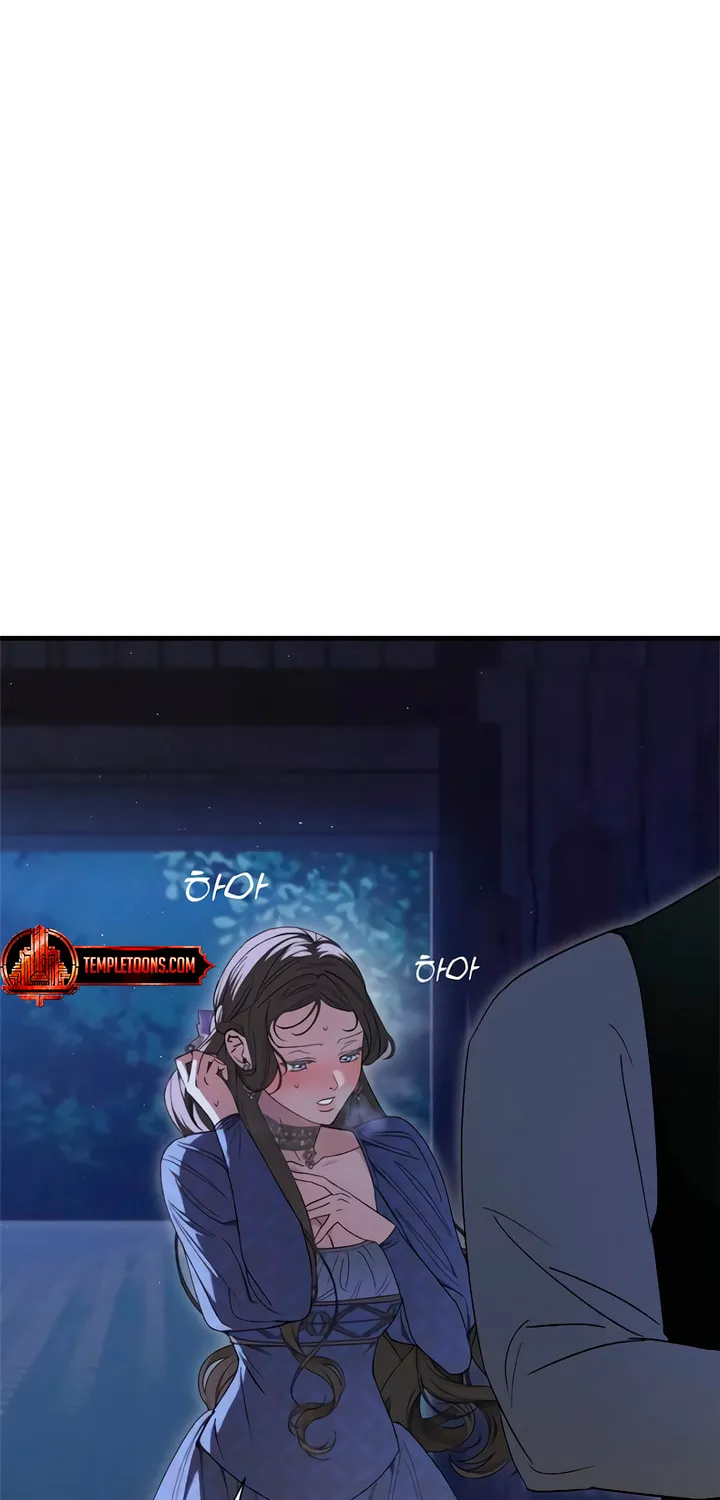 The Saintess And The Curse Chapter 20 page 62 - 