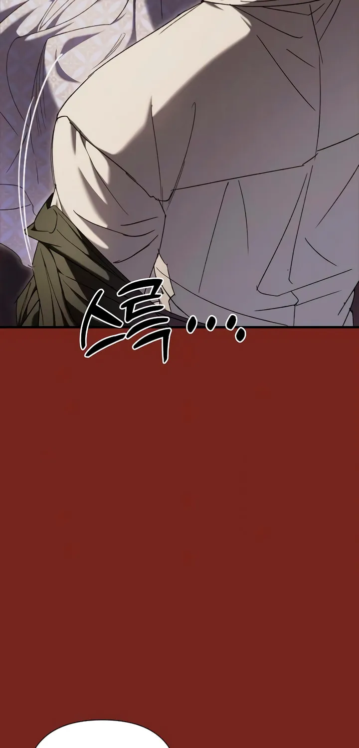 The Saintess And The Curse Chapter 21 page 24 - 