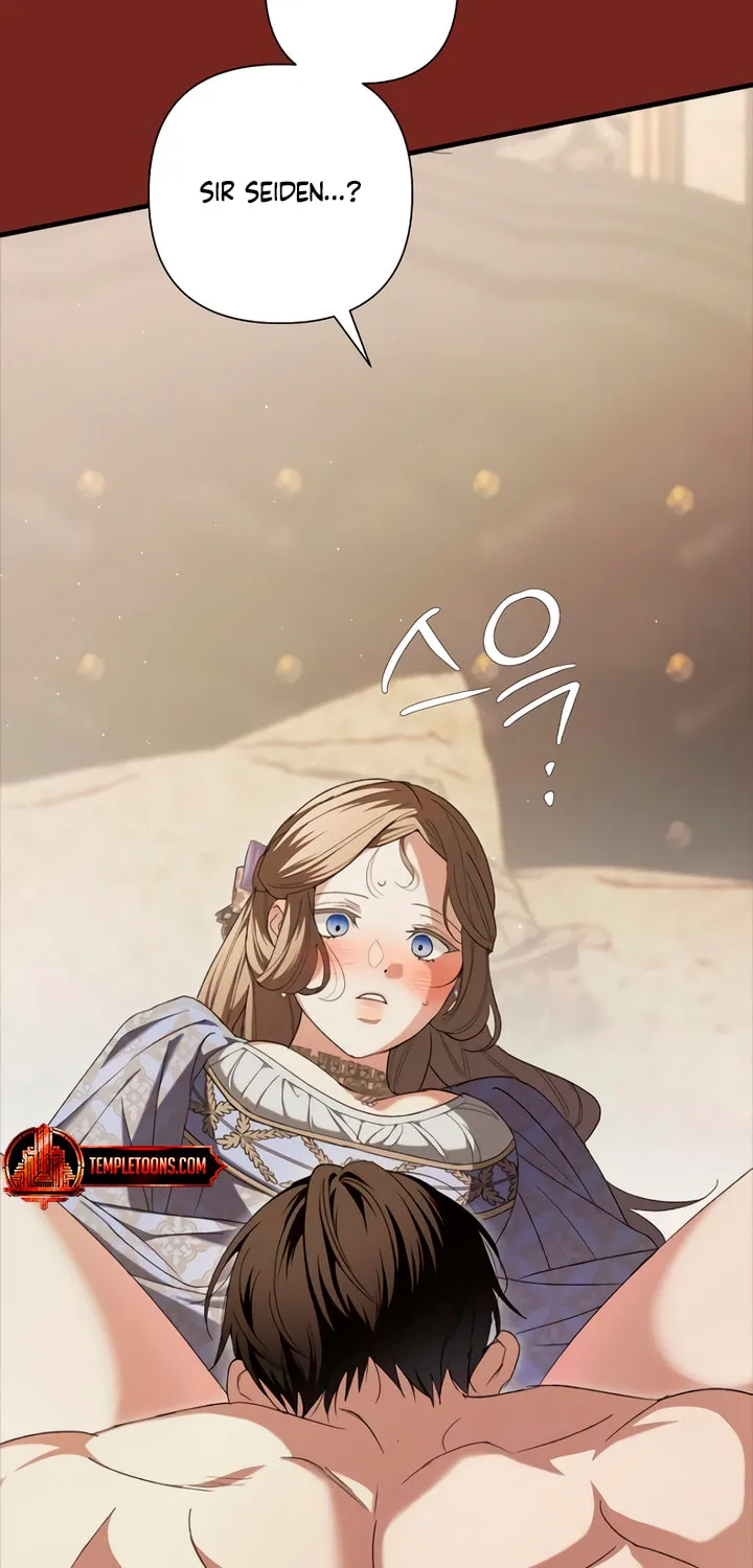 The Saintess And The Curse Chapter 21 page 32 - 