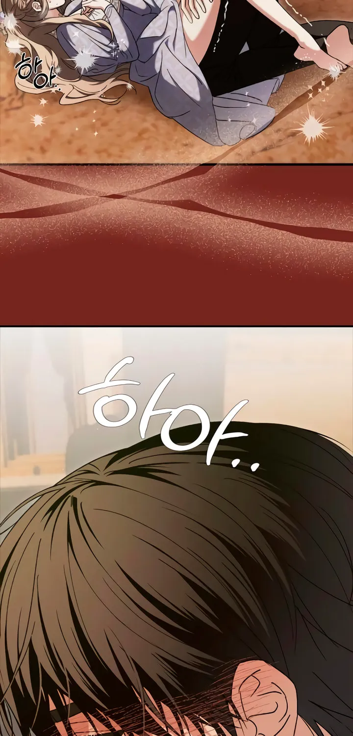 The Saintess And The Curse Chapter 21 page 43 - 
