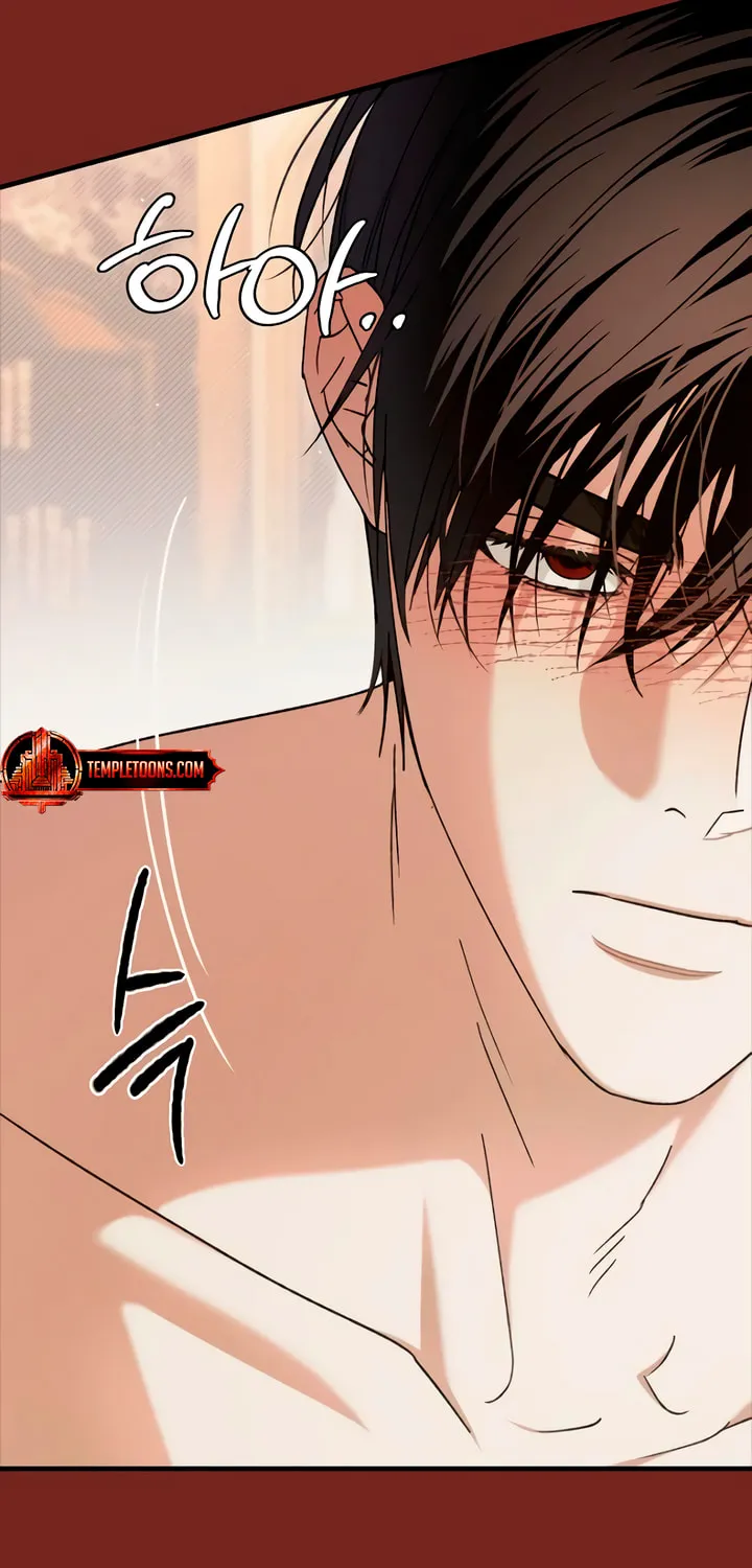 The Saintess And The Curse Chapter 21 page 57 - 