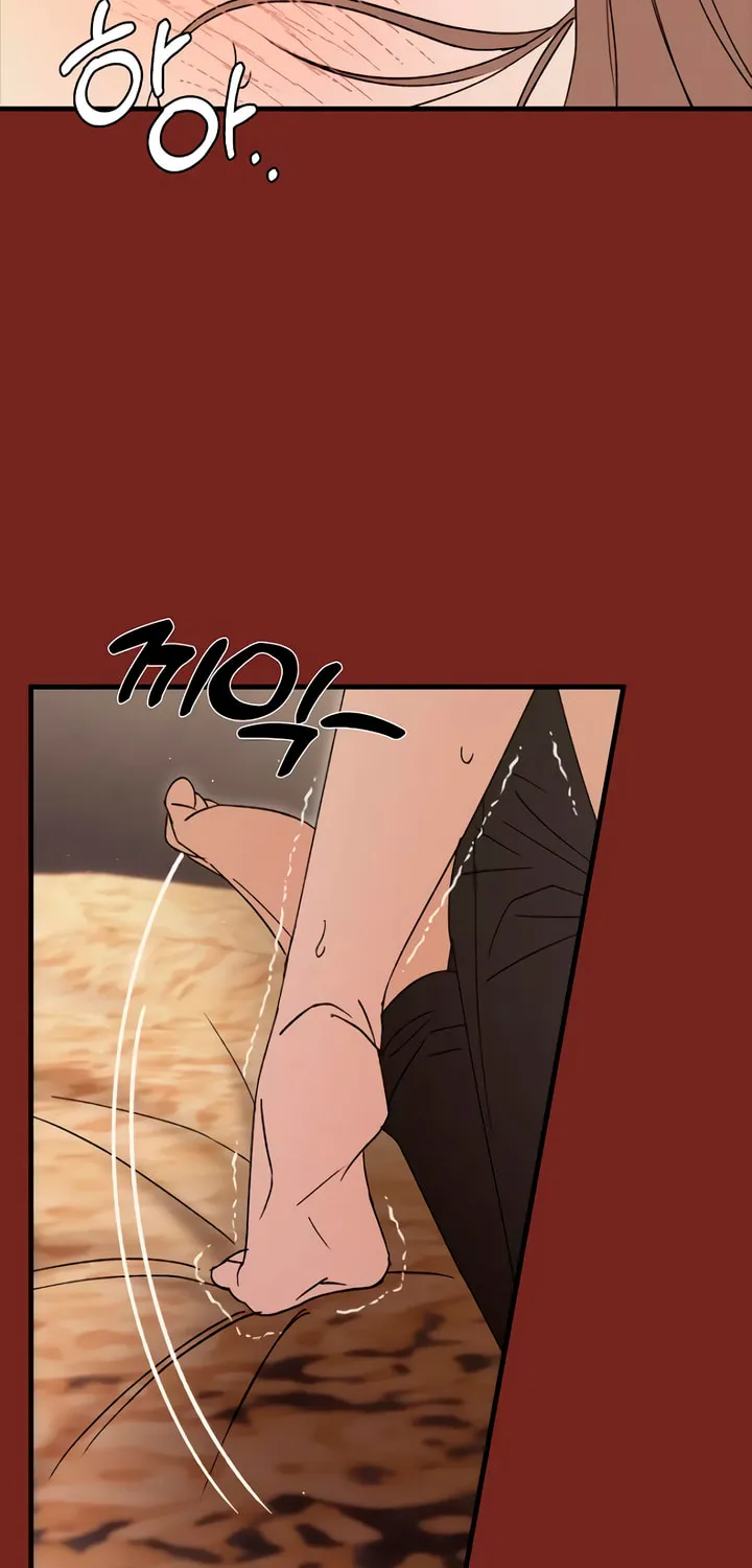 The Saintess And The Curse Chapter 21 page 74 - 