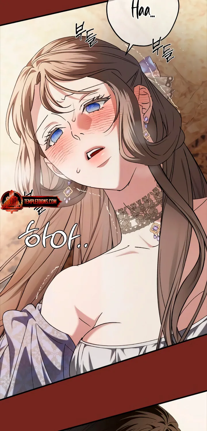 The Saintess And The Curse Chapter 21 page 76 - 