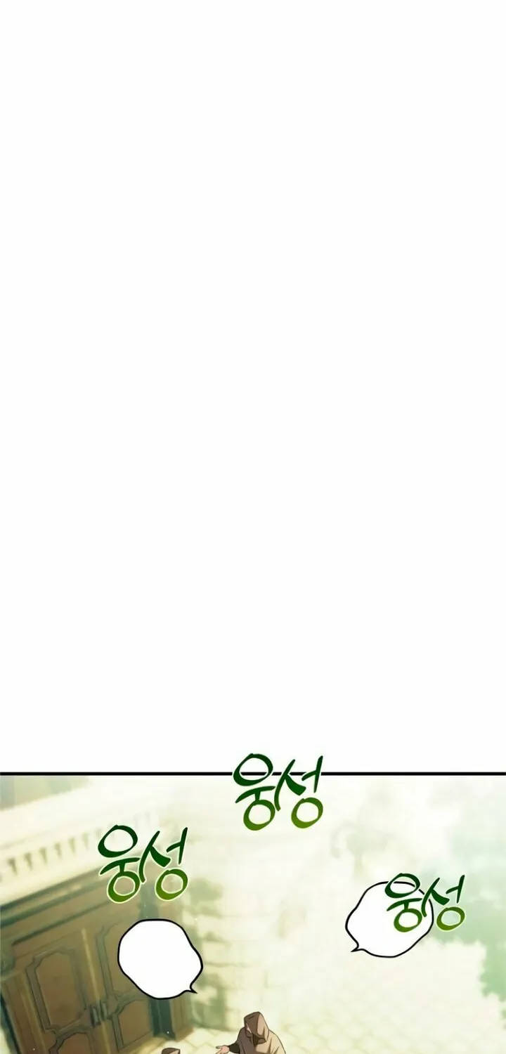 The Saintess And The Curse Chapter 22 page 43 - 