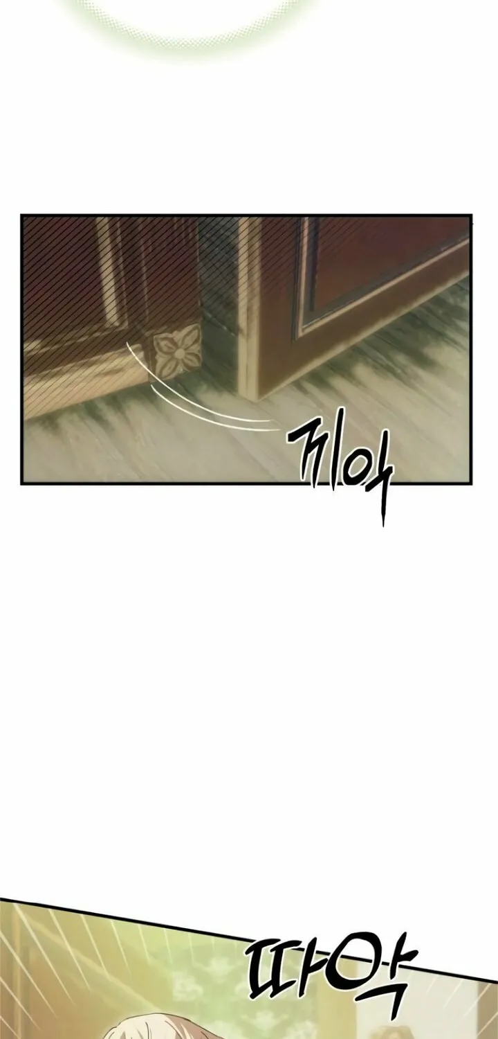The Saintess And The Curse Chapter 22 page 55 - 