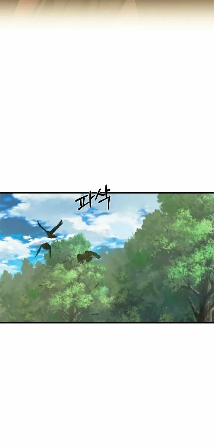 The Saintess And The Curse Chapter 23 page 28 - 