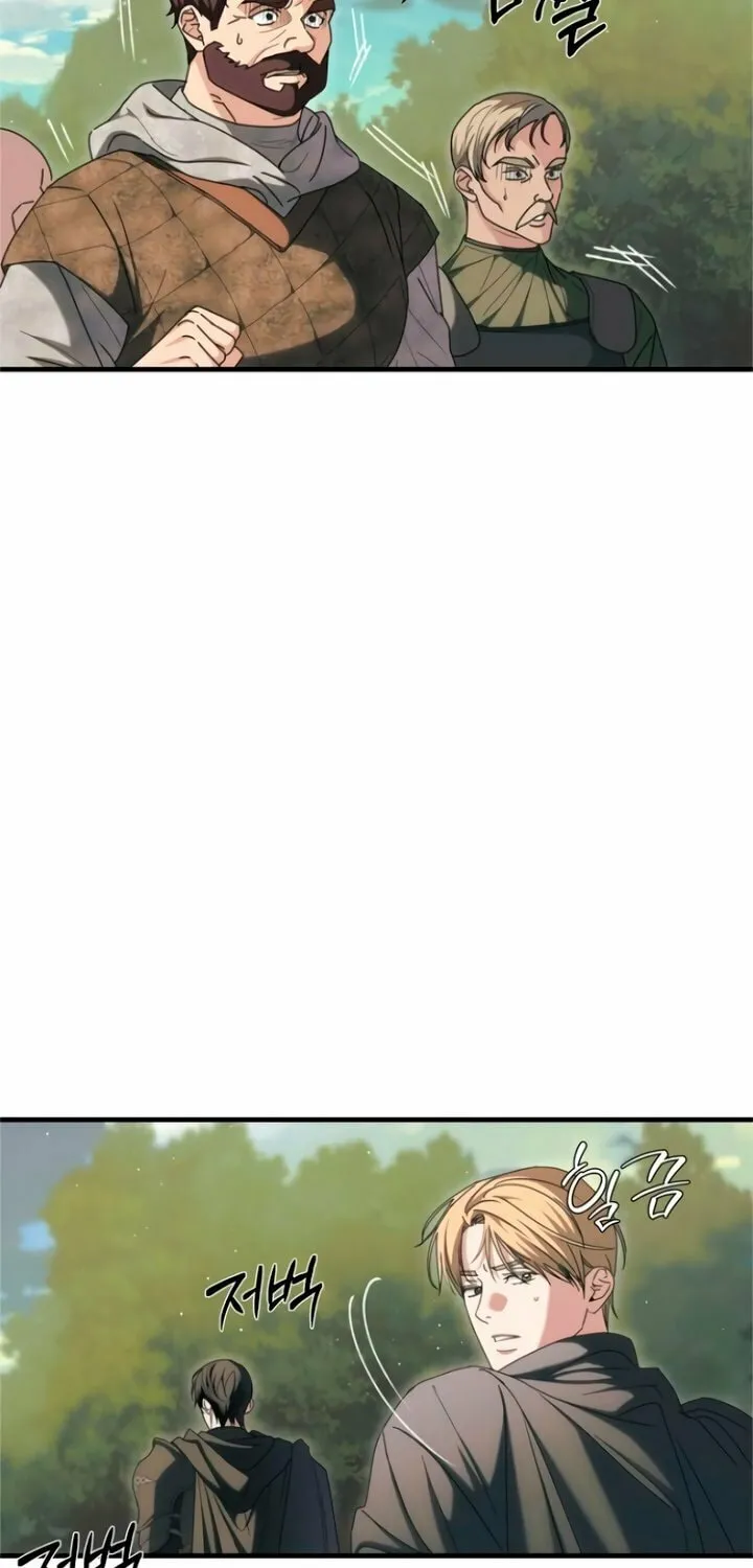 The Saintess And The Curse Chapter 24 page 5 - 