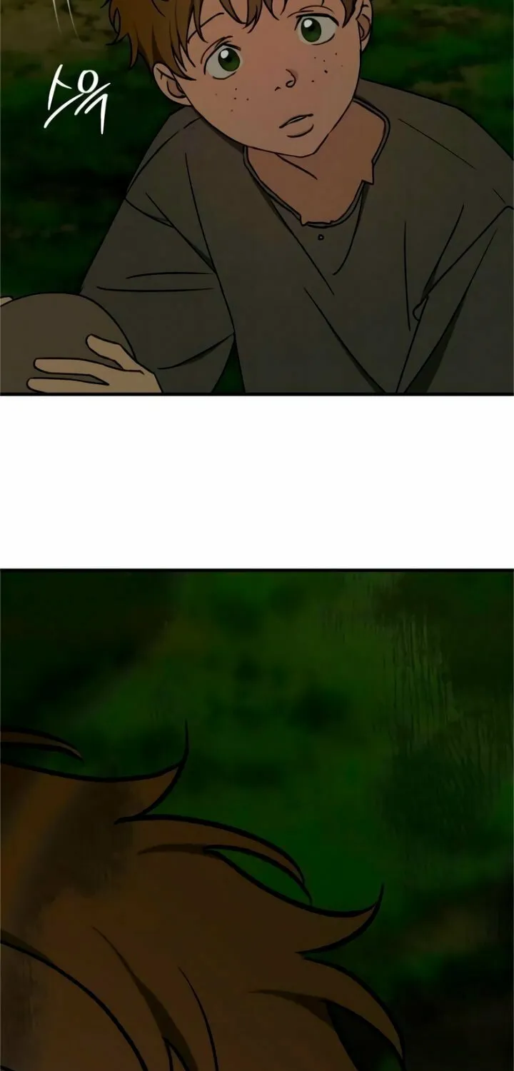 The Saintess And The Curse Chapter 24 page 75 - 