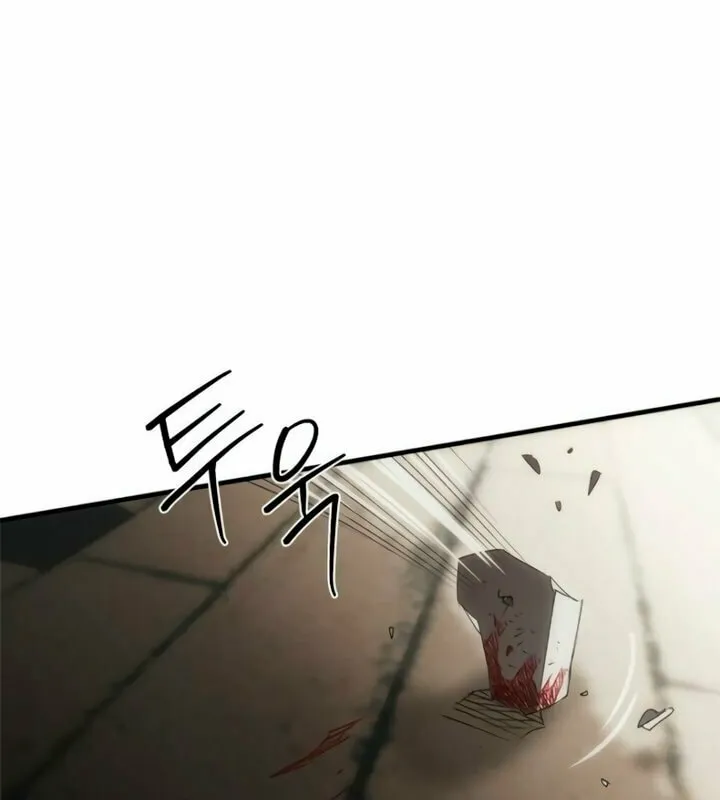 The Saintess And The Curse Chapter 25 page 54 - 