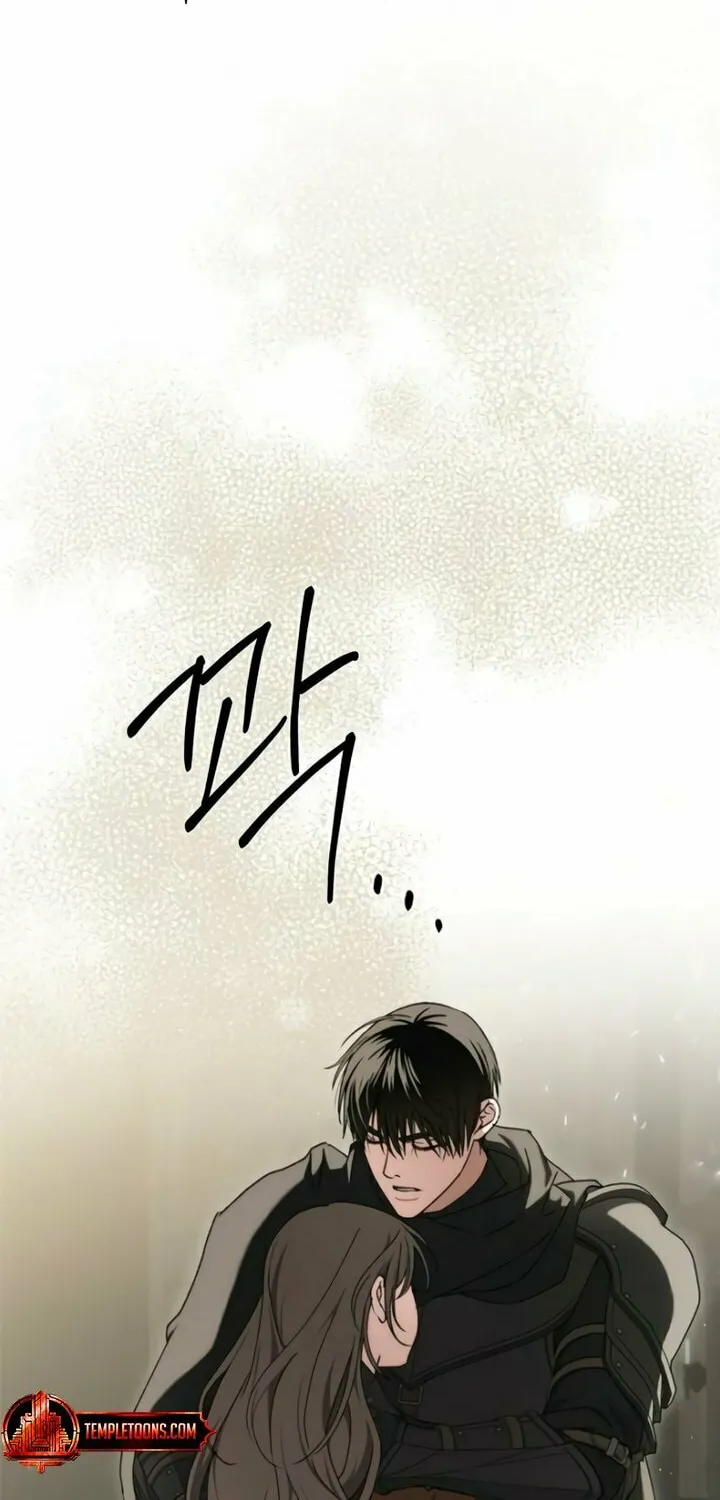 The Saintess And The Curse Chapter 25 page 71 - 