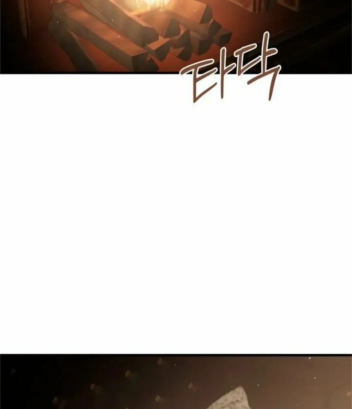 The Saintess And The Curse Chapter 26 page 56 - 
