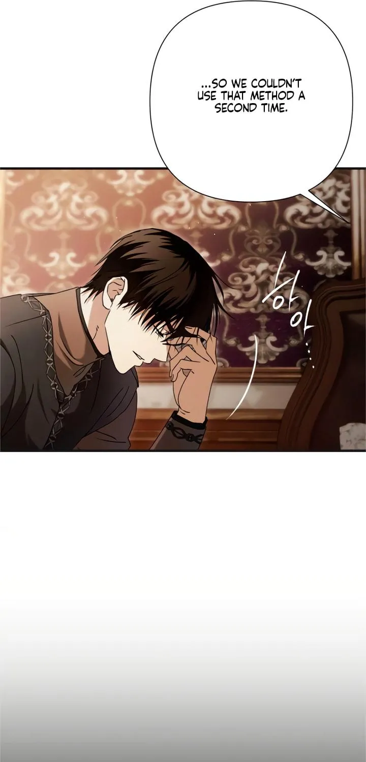 The Saintess And The Curse Chapter 27 page 23 - 