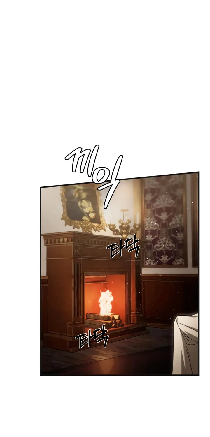 The Saintess And The Curse Chapter 27 page 57 - 