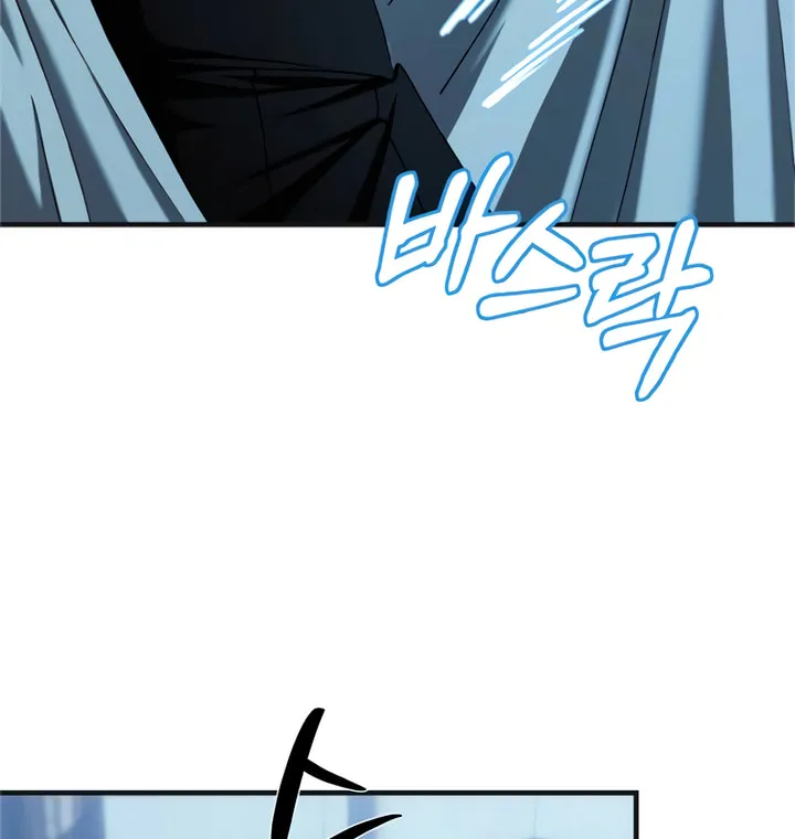 The Saintess And The Curse Chapter 27 page 76 - 