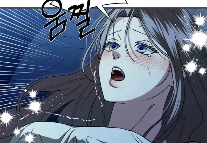 The Saintess And The Curse Chapter 27 page 86 - 