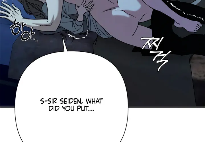 The Saintess And The Curse Chapter 27 page 88 - 