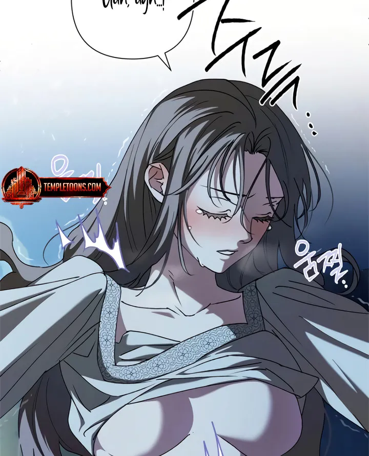 The Saintess And The Curse Chapter 28 page 26 - 