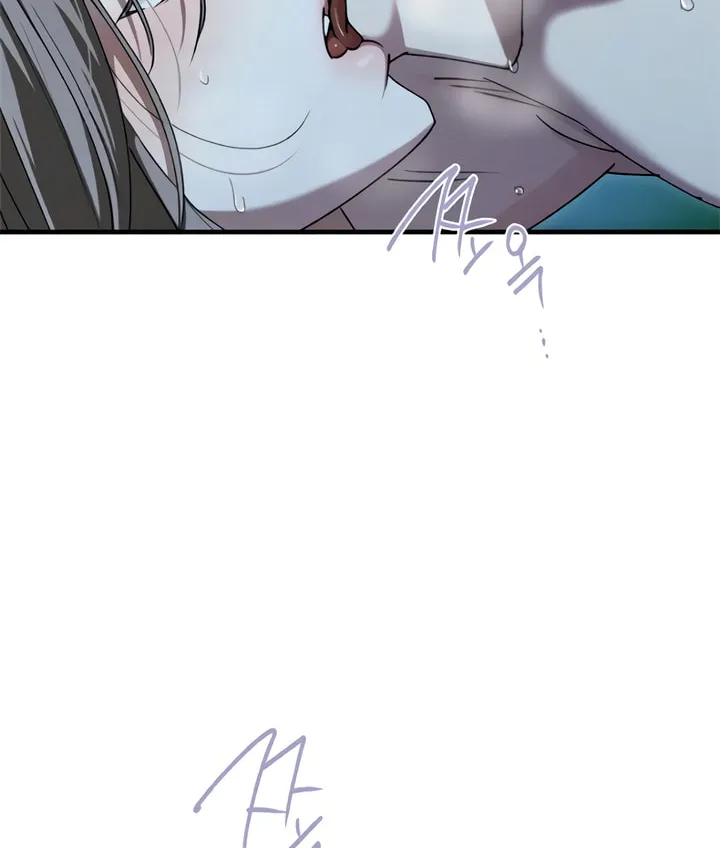 The Saintess And The Curse Chapter 28 page 56 - 