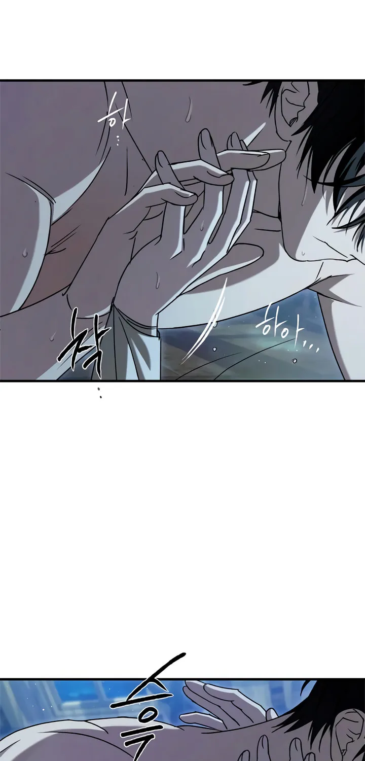 The Saintess And The Curse Chapter 28 page 7 - 