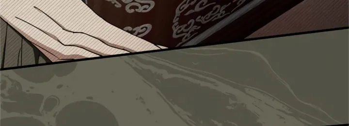 The Saintess And The Curse Chapter 30 page 9 - 