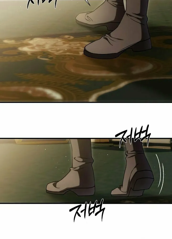The Saintess And The Curse Chapter 31 page 23 - 