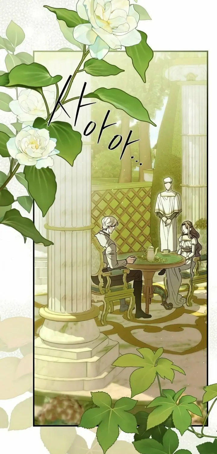 The Saintess And The Curse Chapter 31 page 41 - 