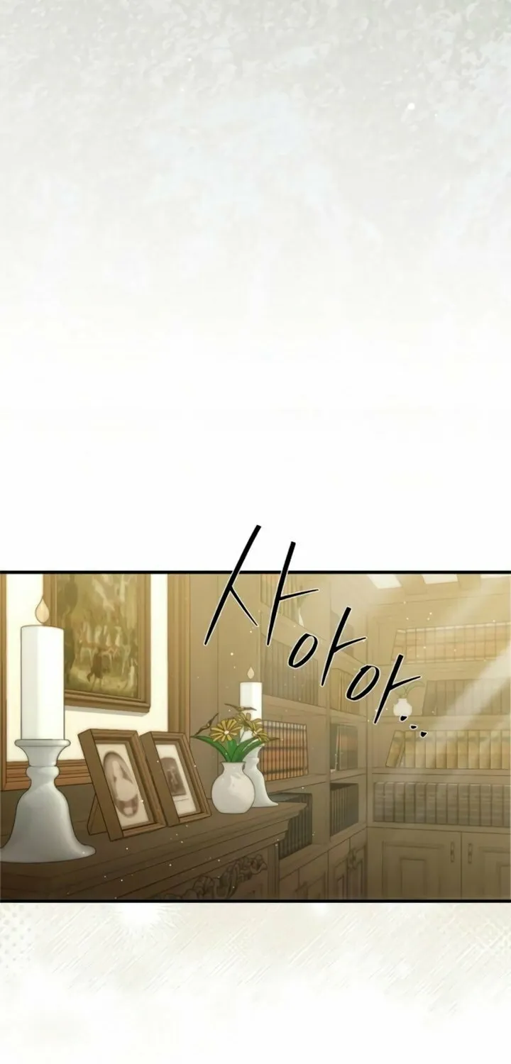 The Saintess And The Curse Chapter 32 page 17 - 