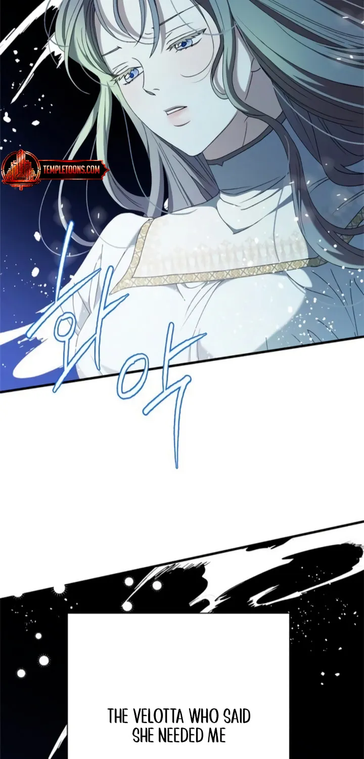 The Saintess And The Curse Chapter 32 page 5 - 