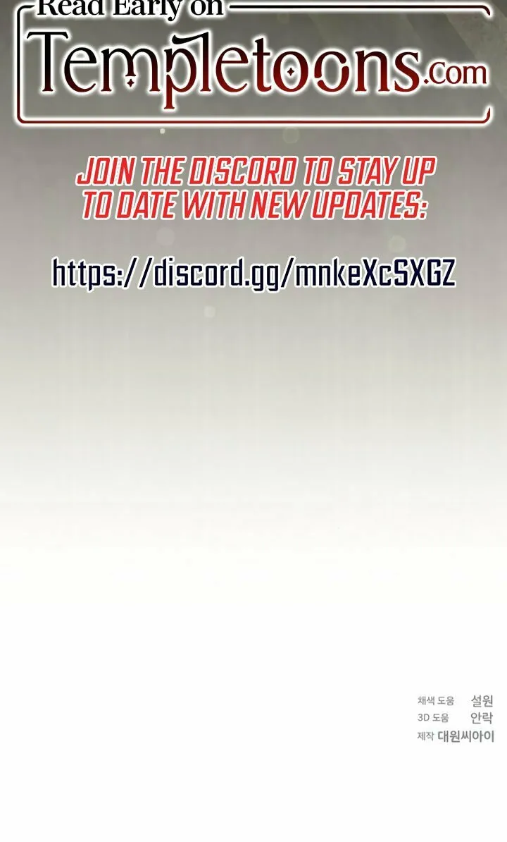 The Saintess And The Curse Chapter 33 page 71 - 
