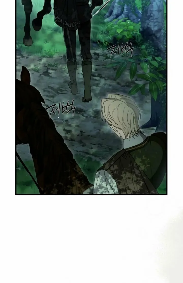 The Saintess And The Curse Chapter 35 page 17 - 