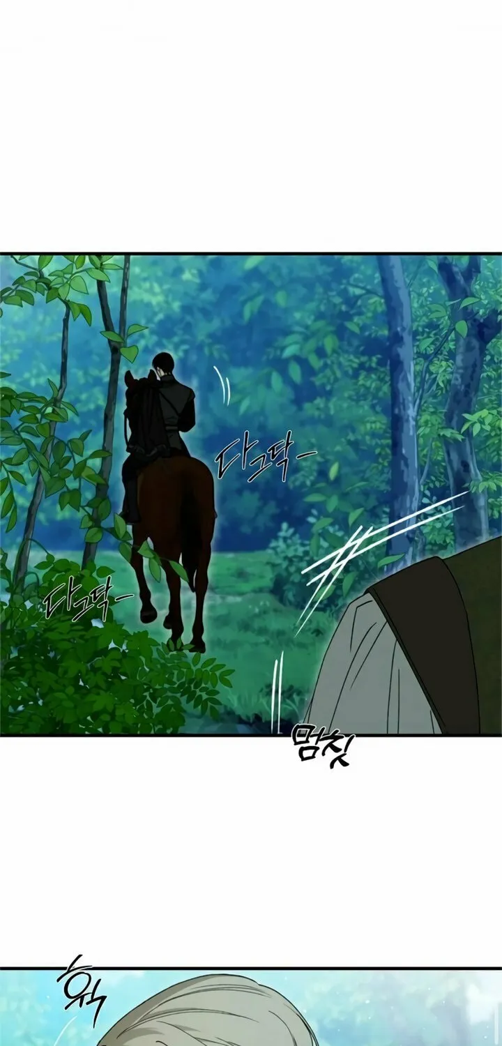 The Saintess And The Curse Chapter 35 page 43 - 