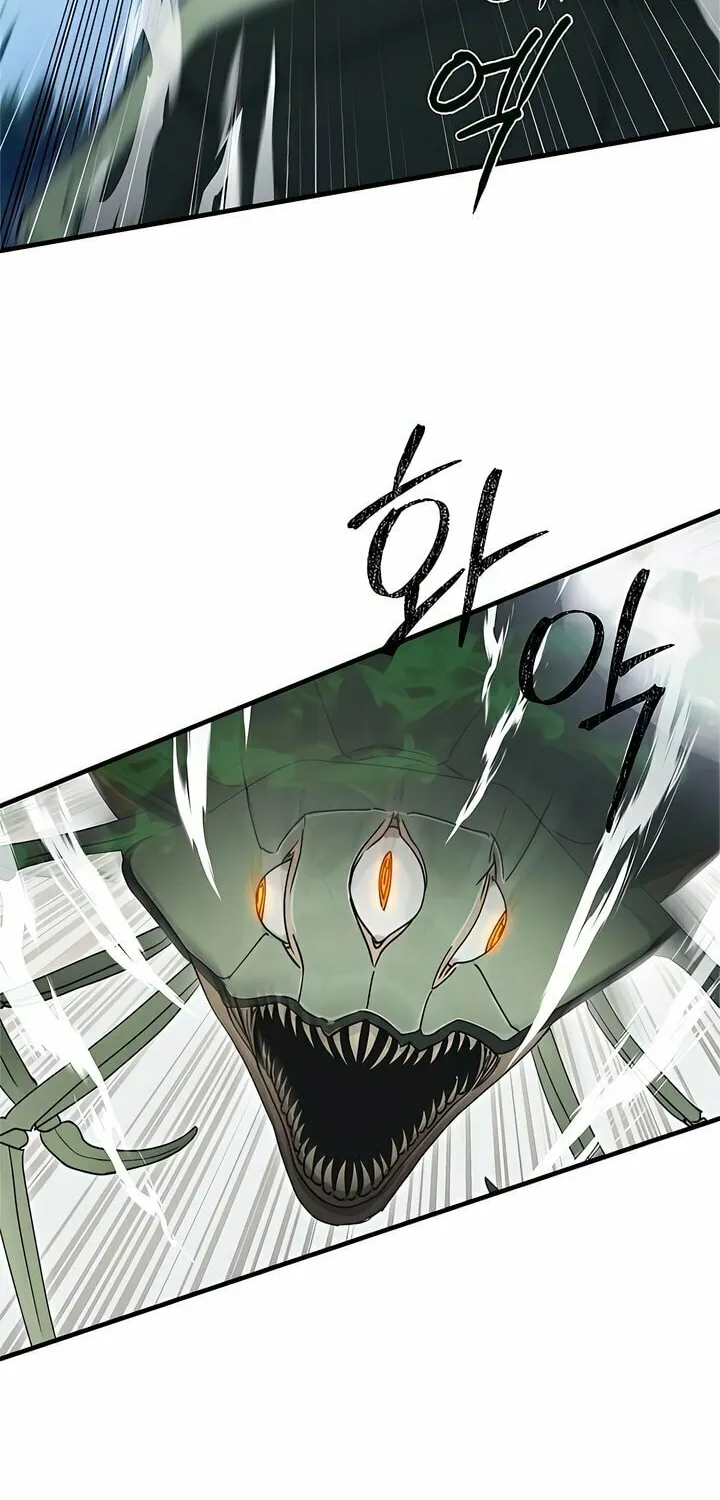 The Saintess And The Curse Chapter 36 page 66 - 