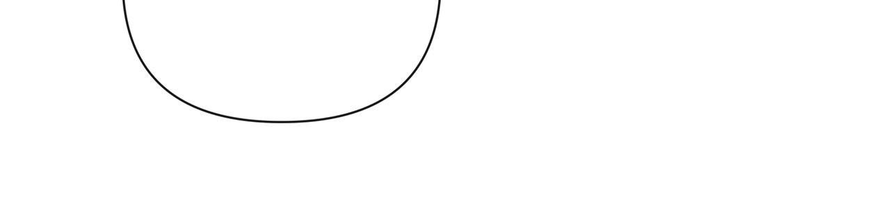 The Saintess And The Curse Chapter 40 page 74 - 
